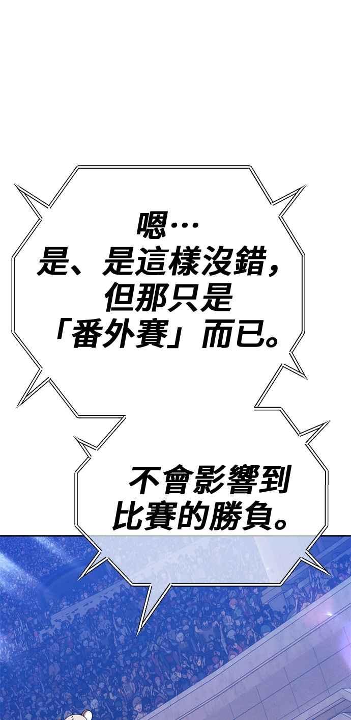 第250页