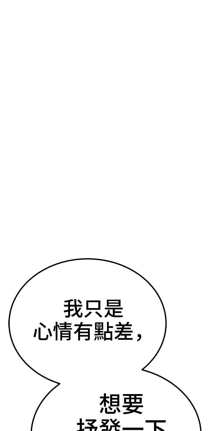第252页
