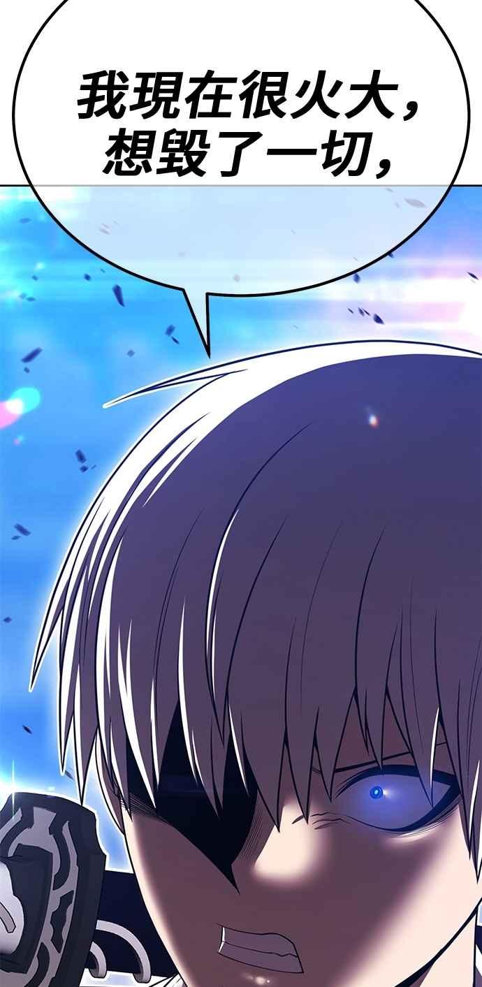 第255页
