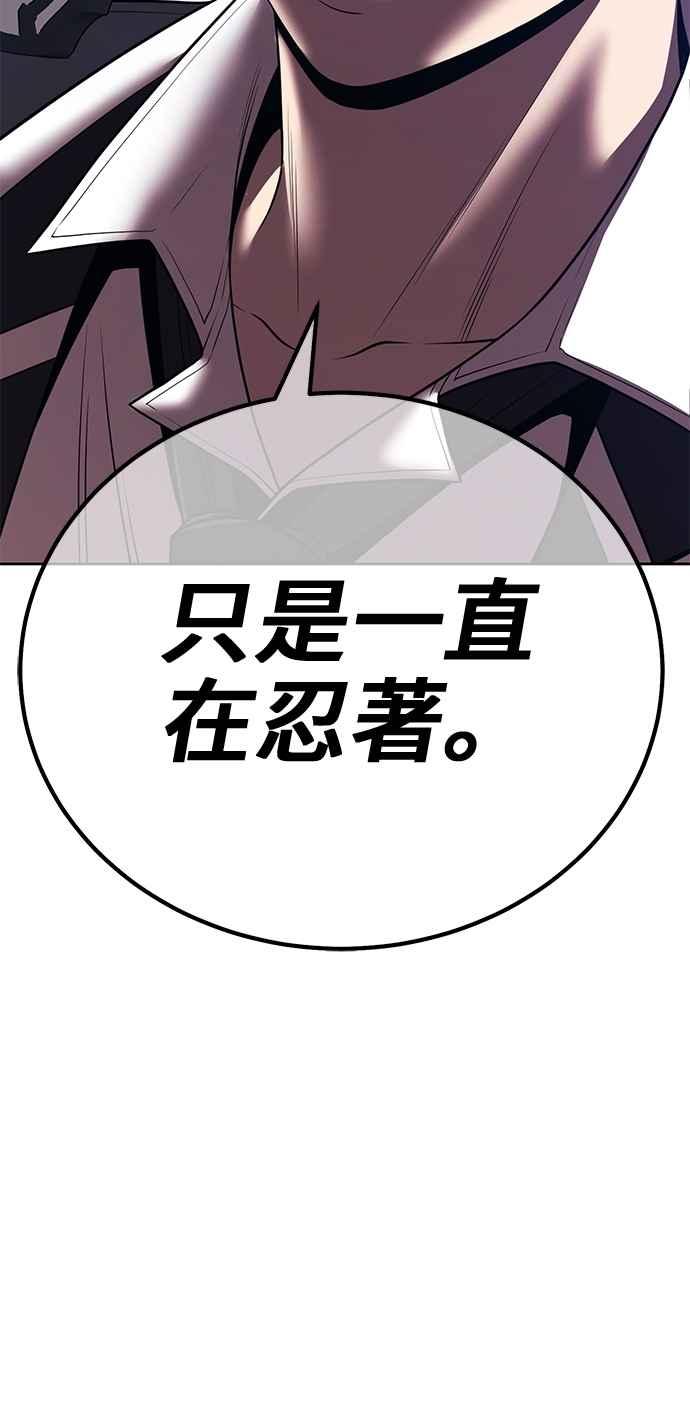 第256页