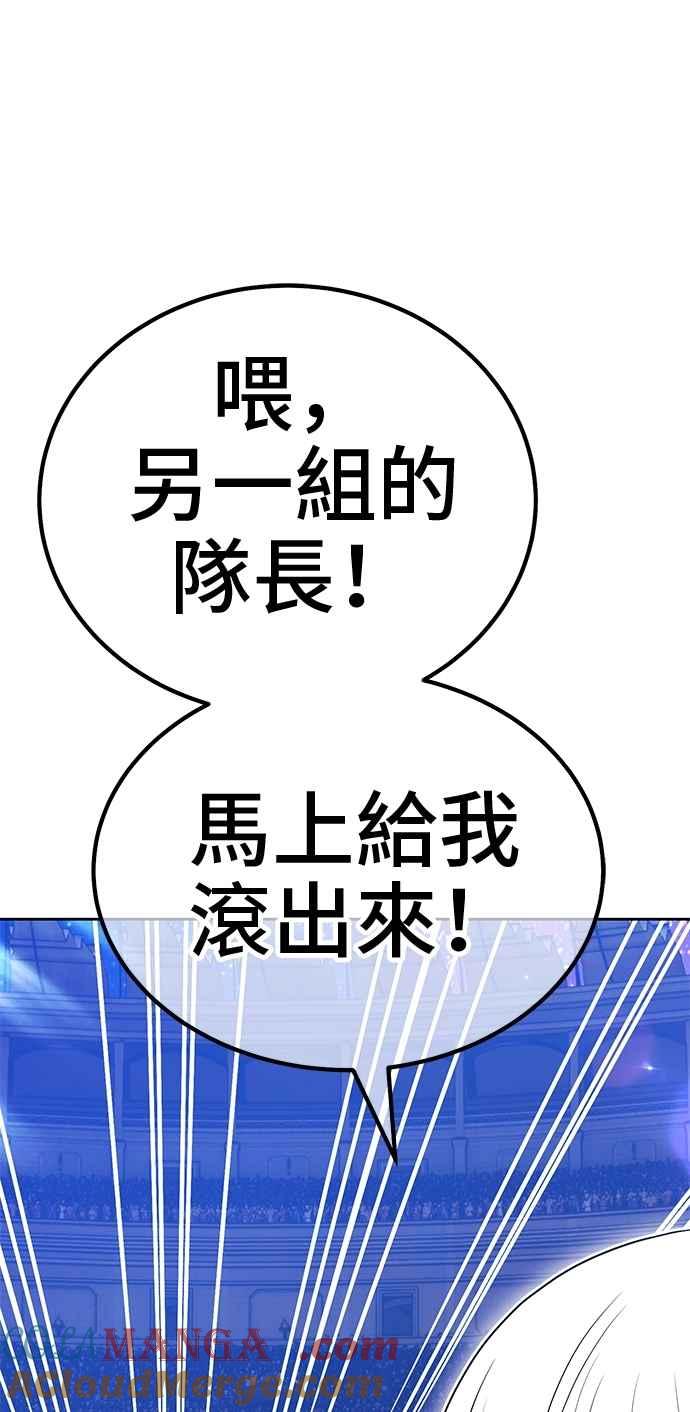 第257页