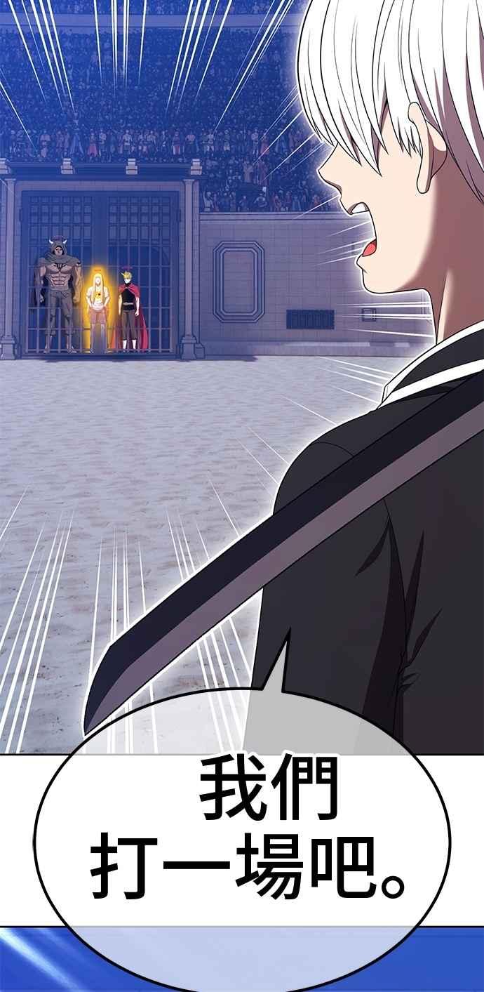 第258页