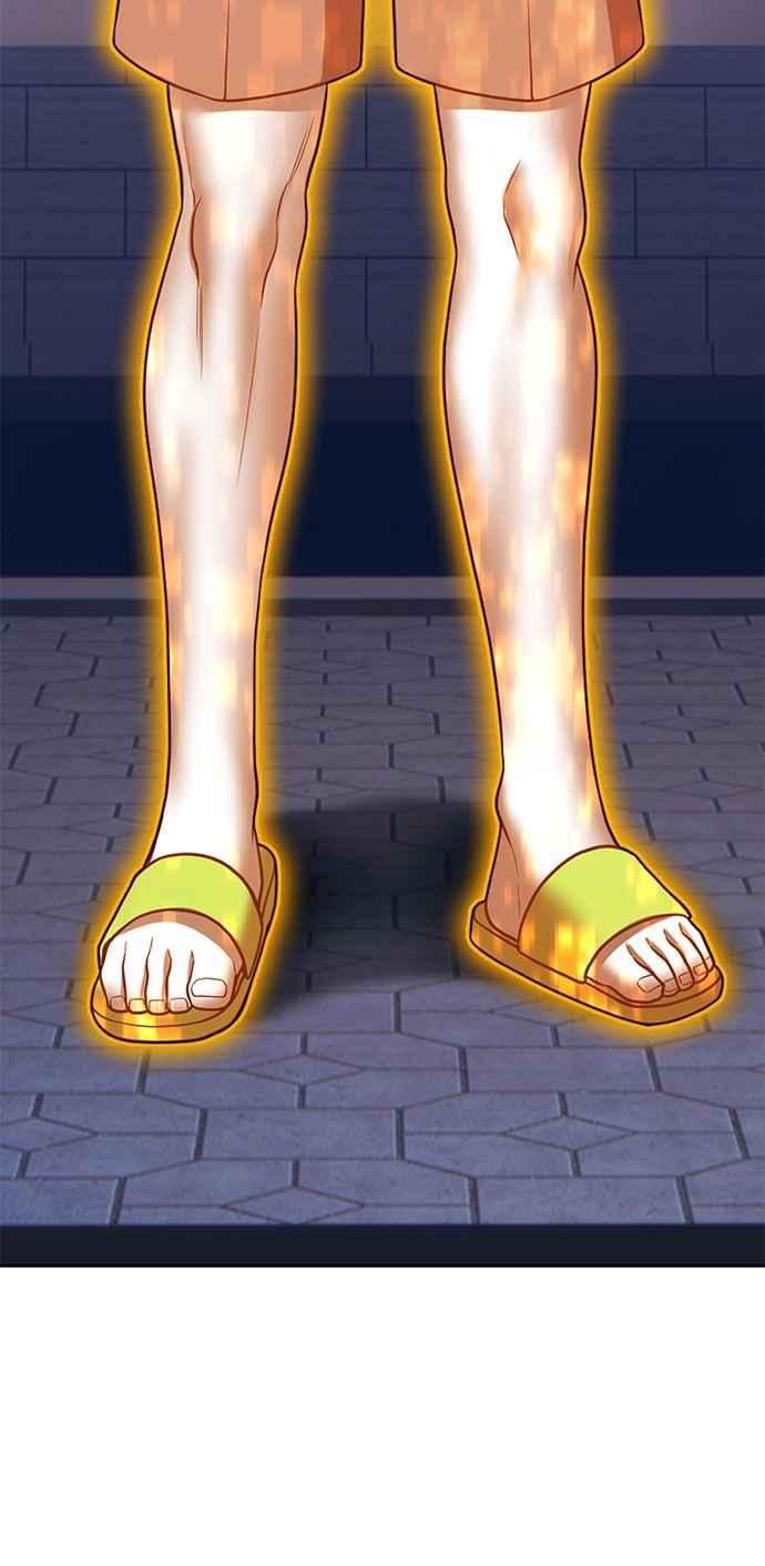 第260页