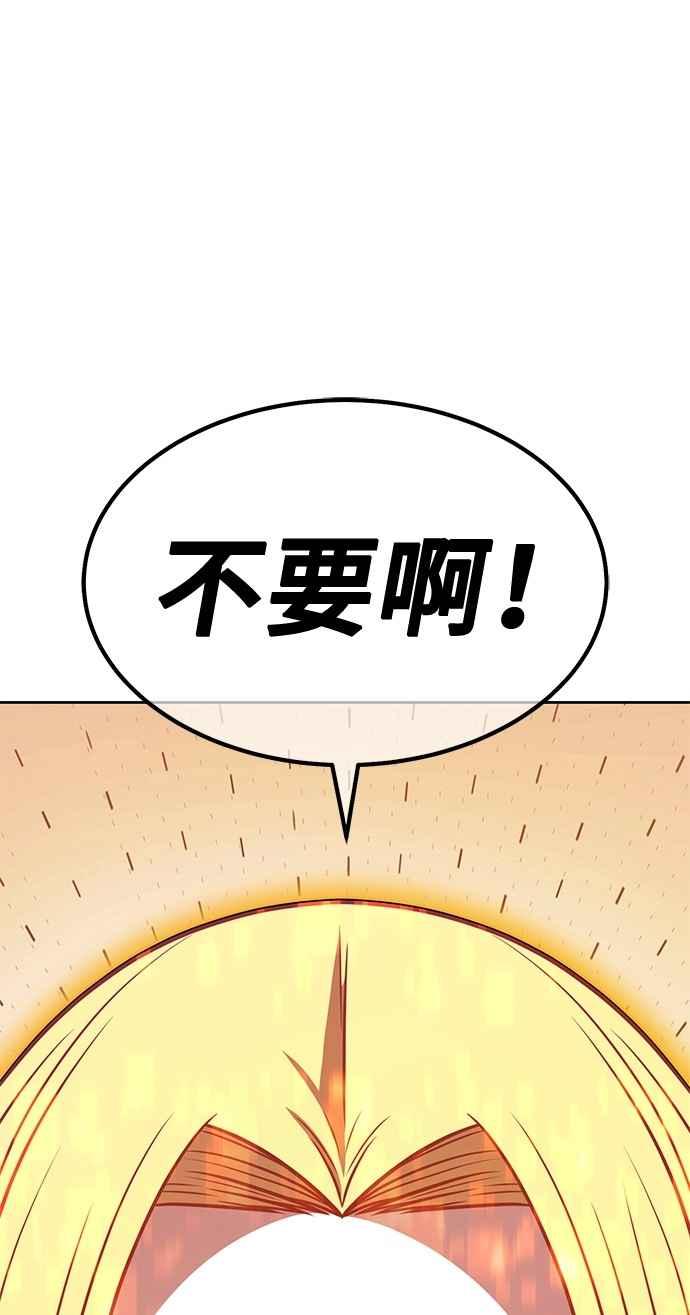 第262页