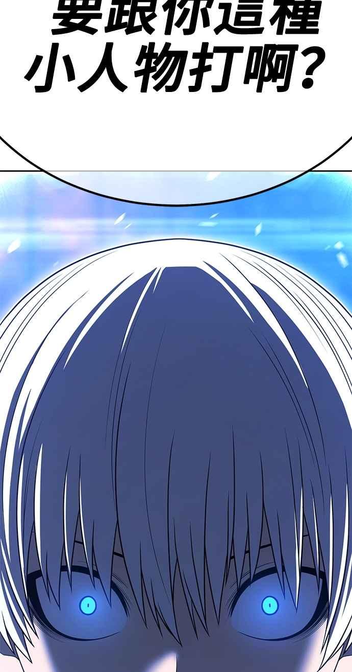 第264页