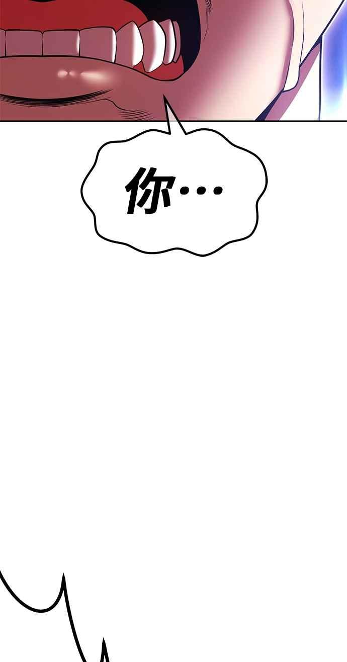 第267页