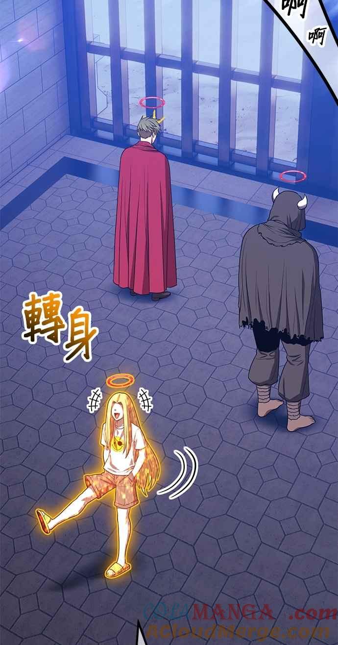 第269页