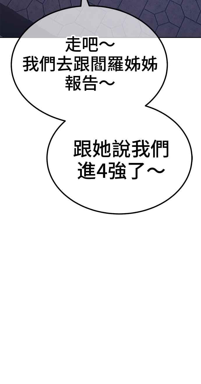 第270页