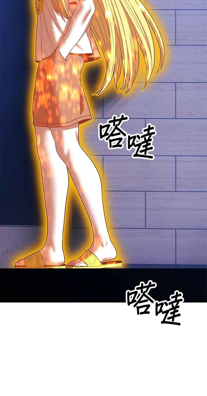 第272页