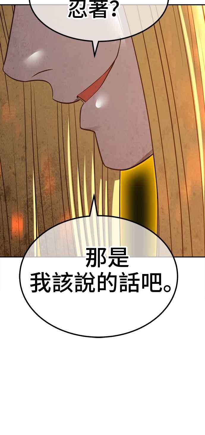 第275页