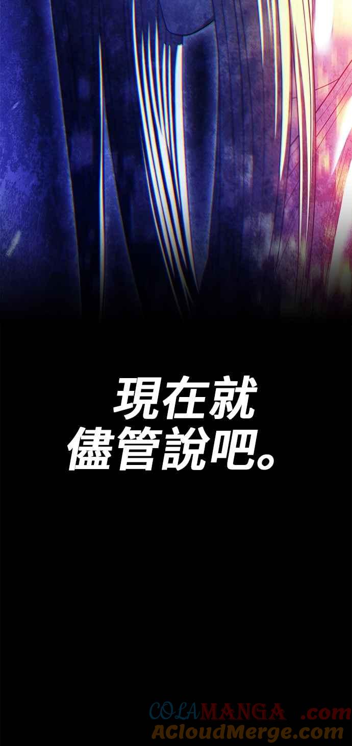第277页