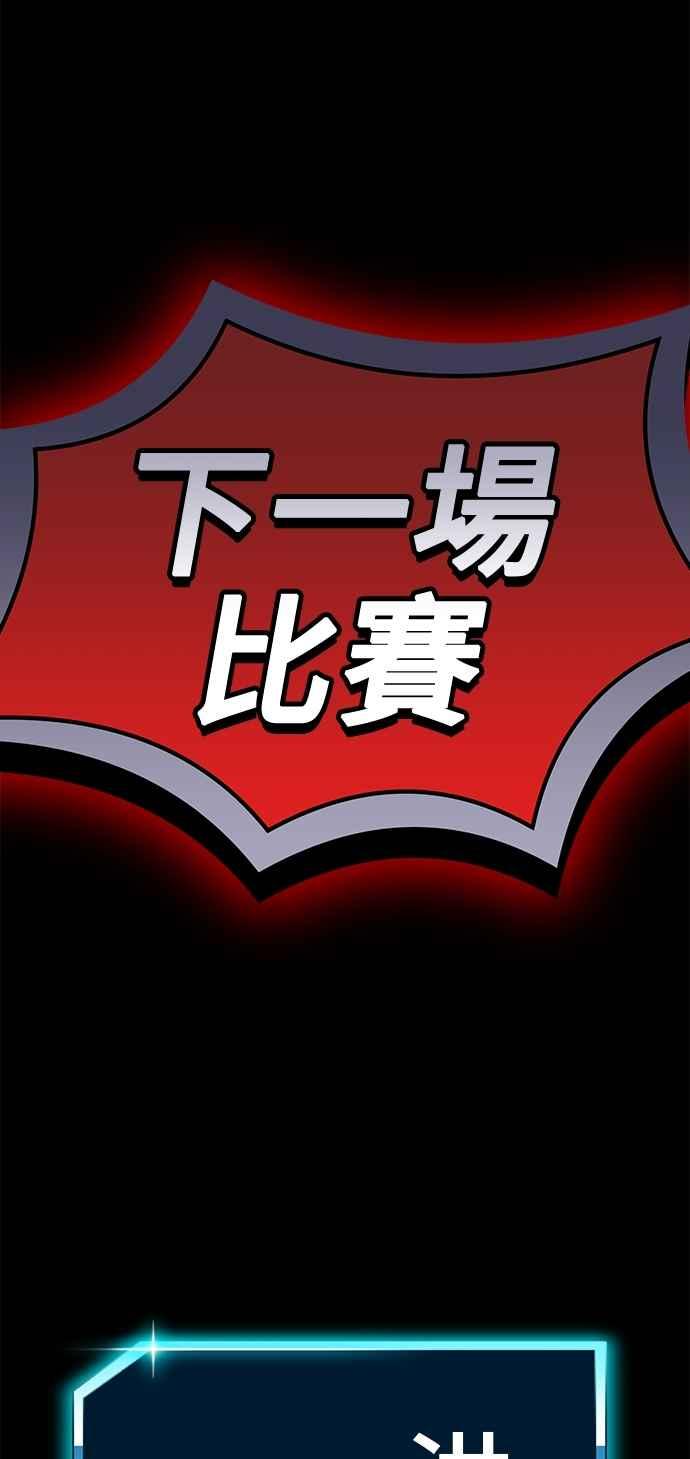 第280页