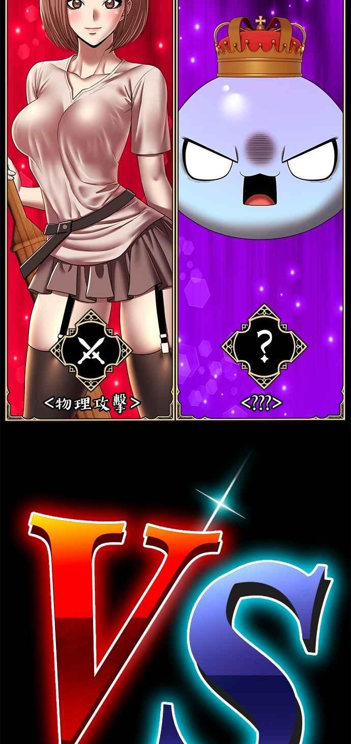 第282页