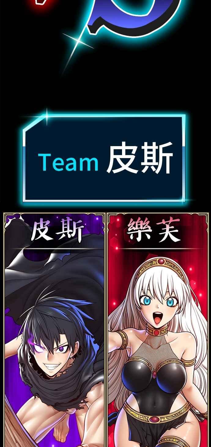第283页