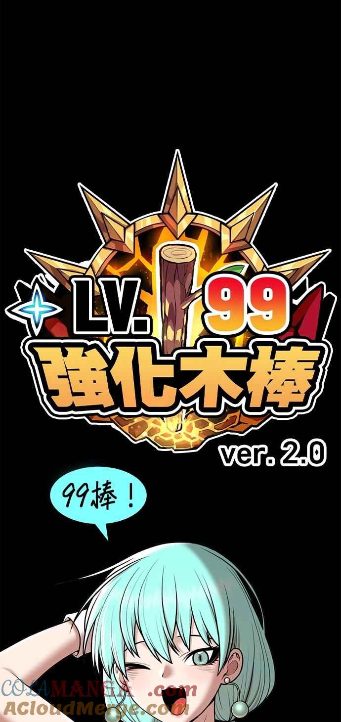 第285页