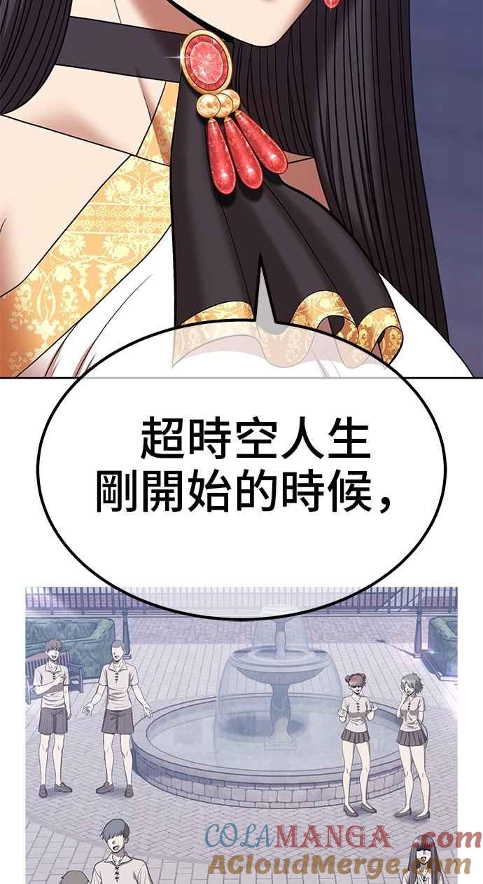 第185页
