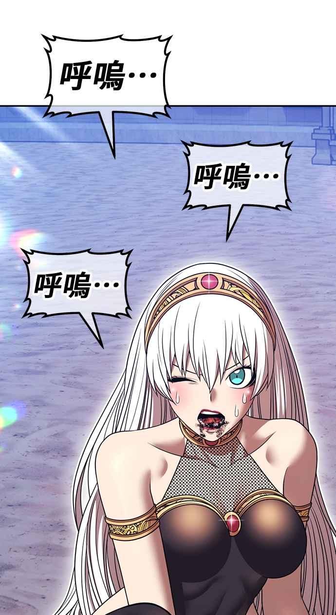 第191页