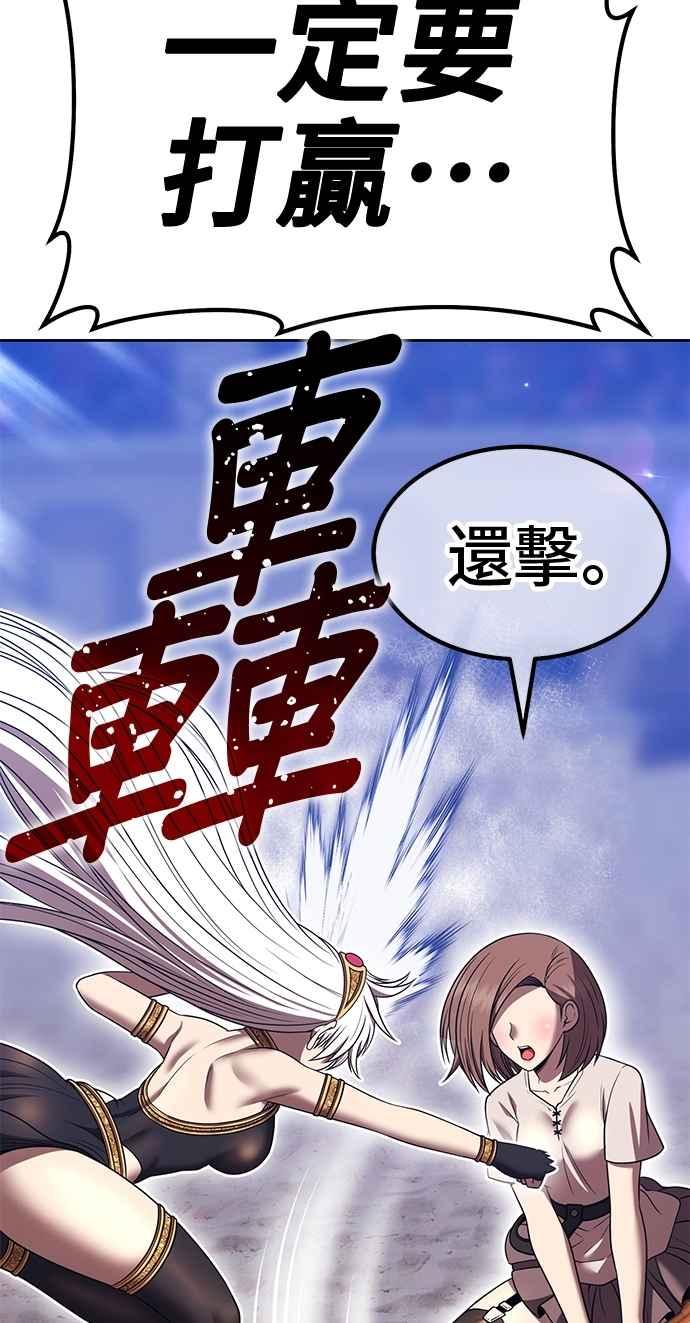 第198页