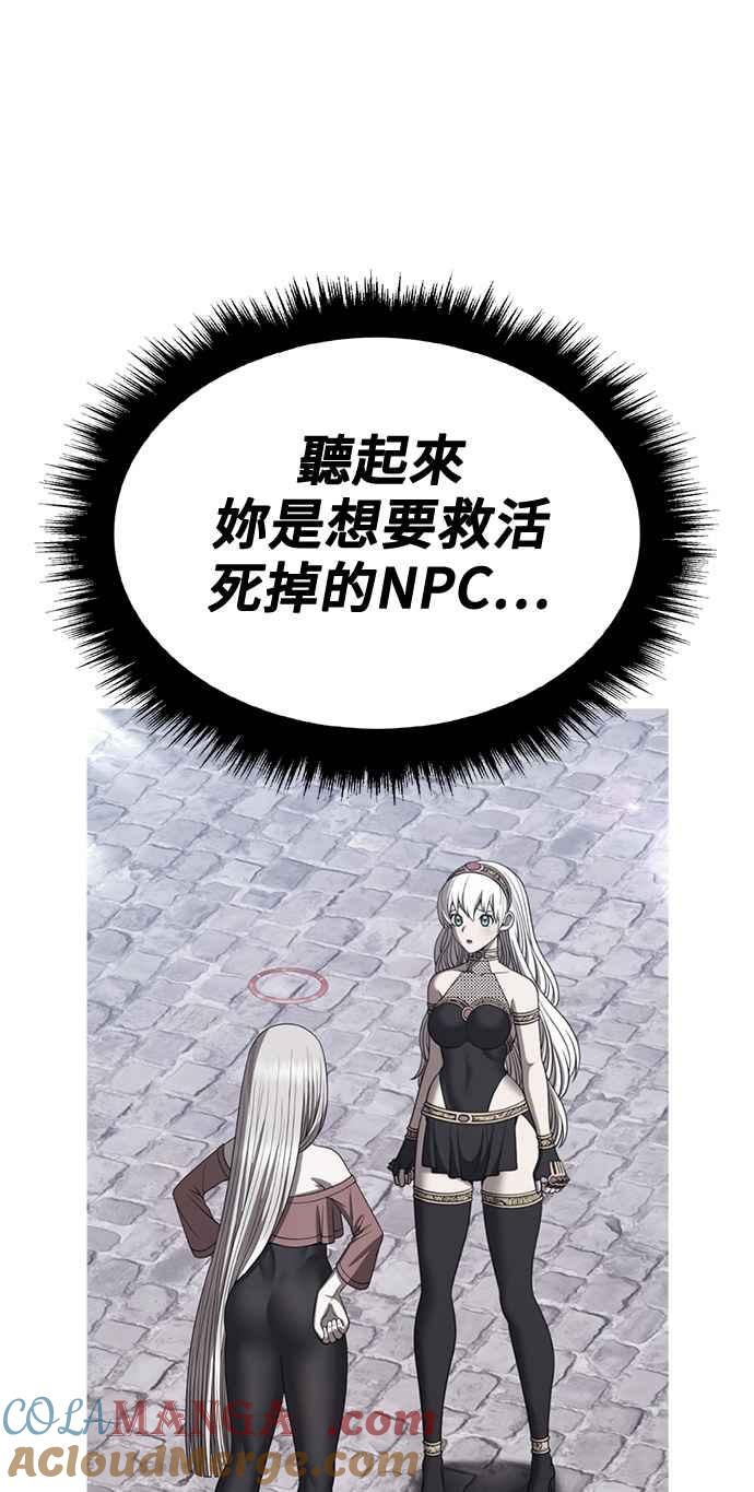 第201页