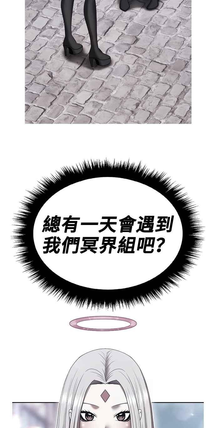 第202页