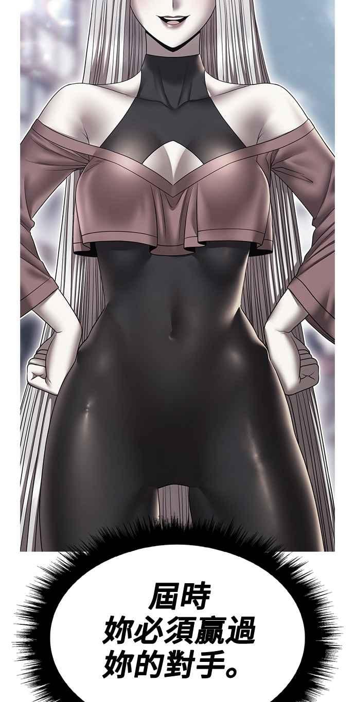 第203页