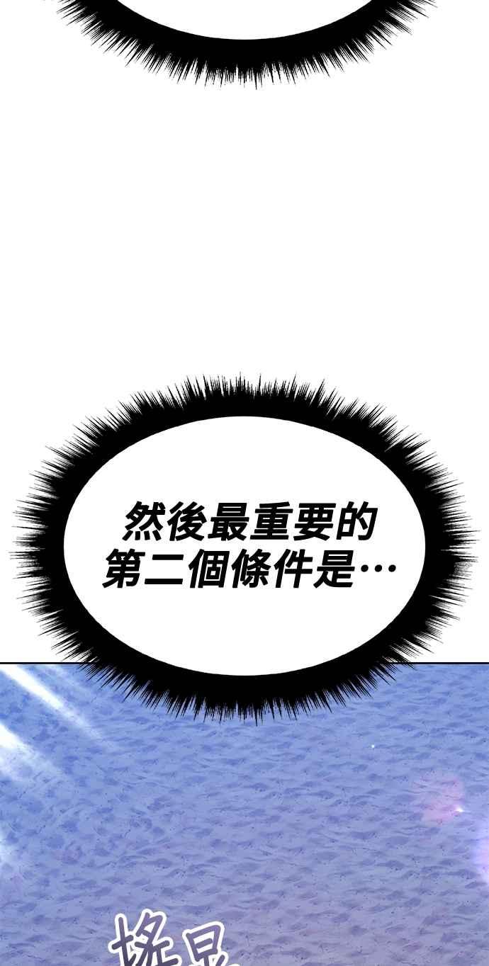 第204页
