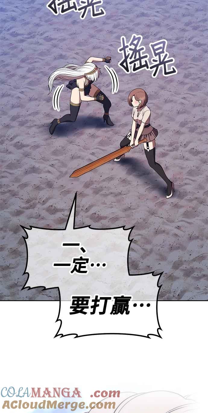 第205页