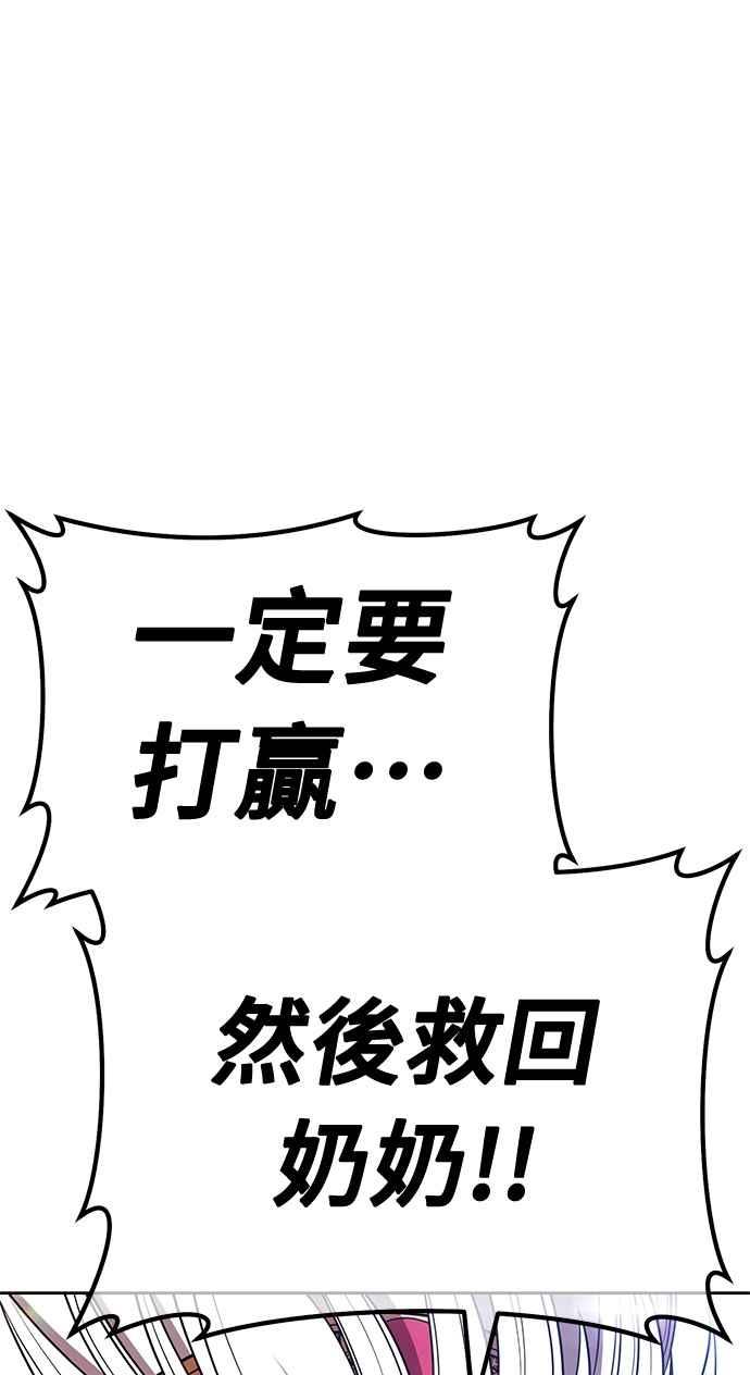 第211页