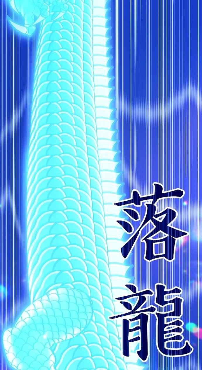 第214页