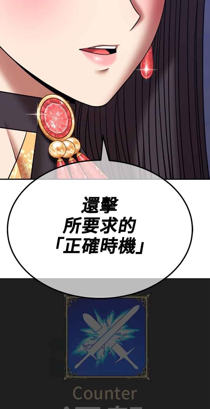 第220页