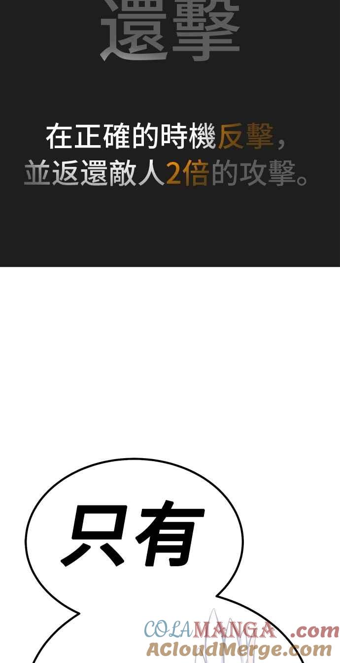 第221页