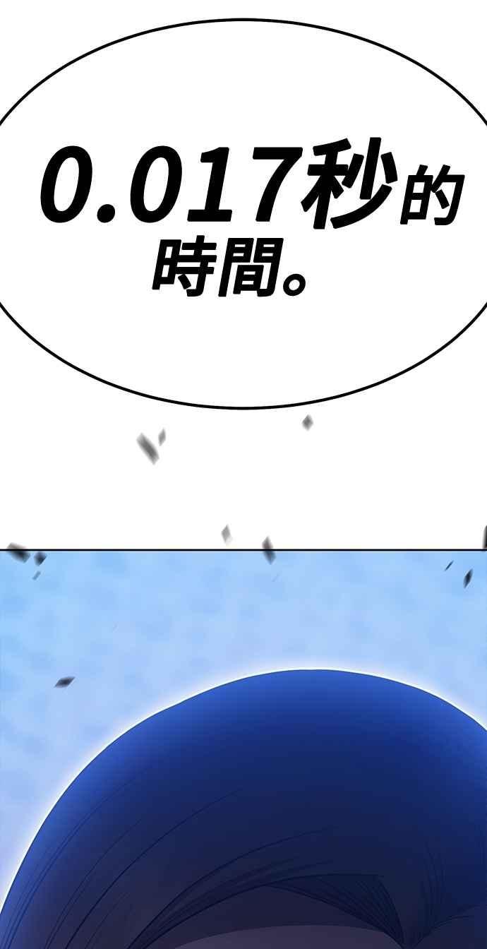 第226页