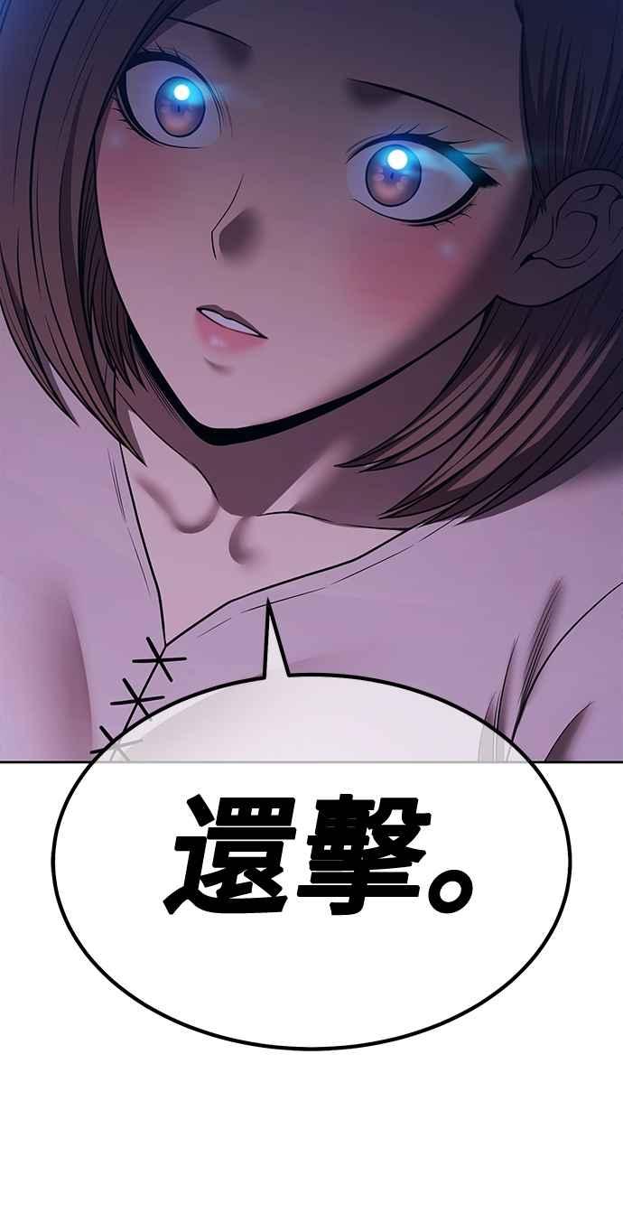 第227页