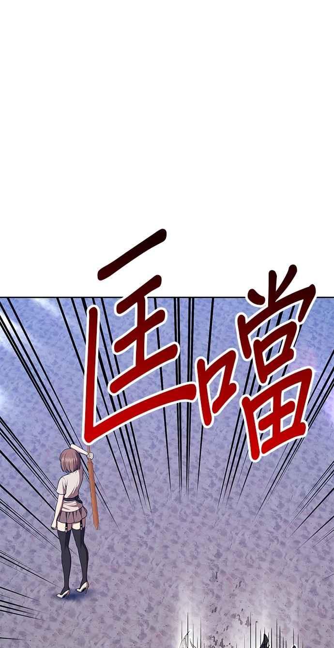 第236页
