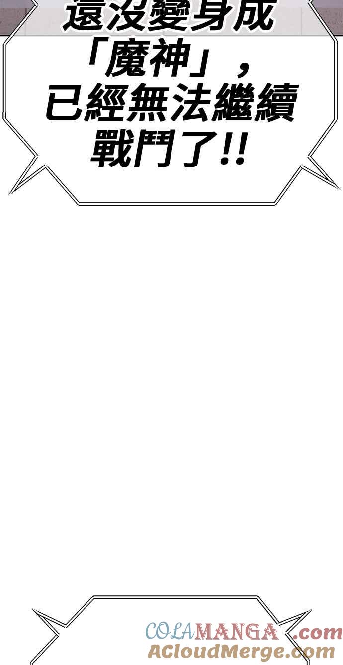 第241页