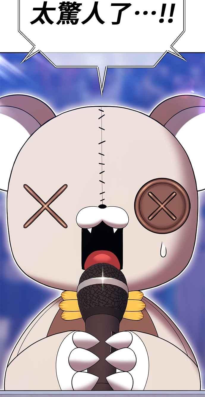 第242页