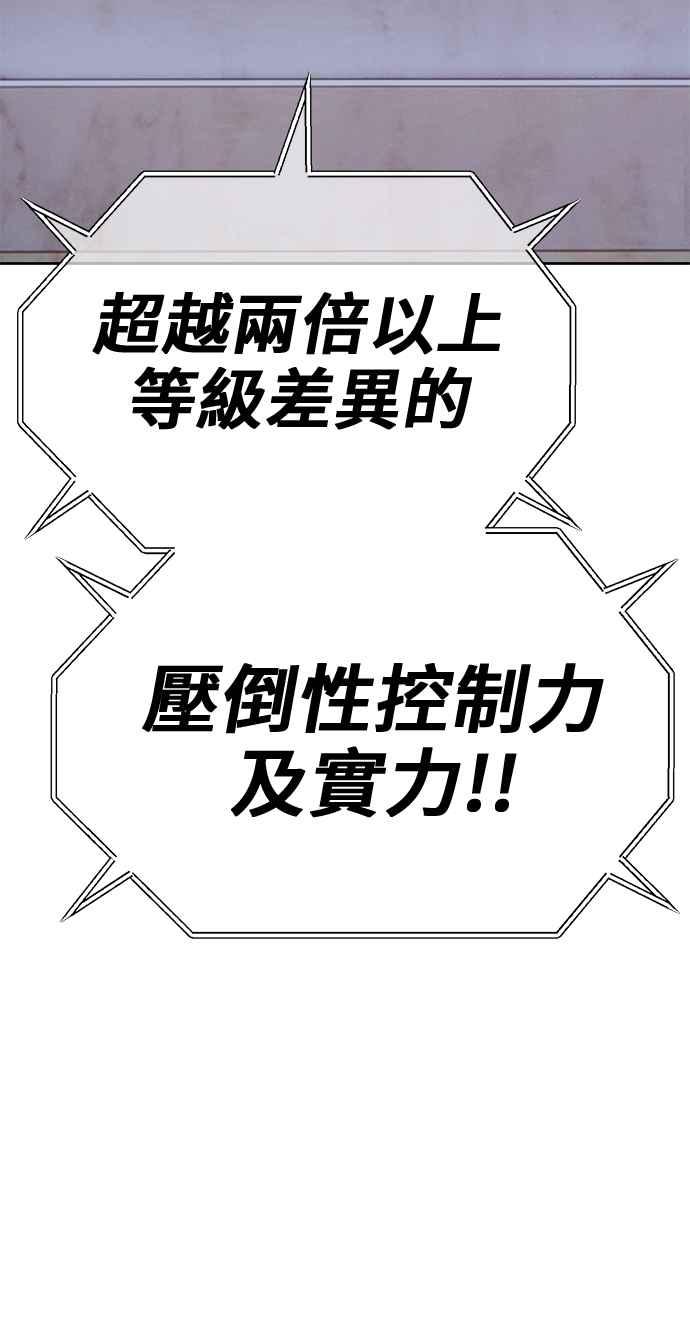 第243页