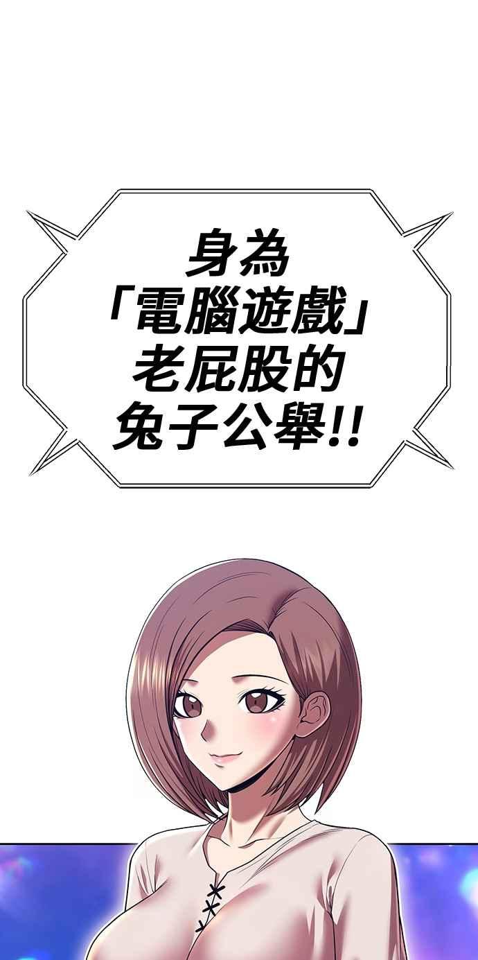 第244页