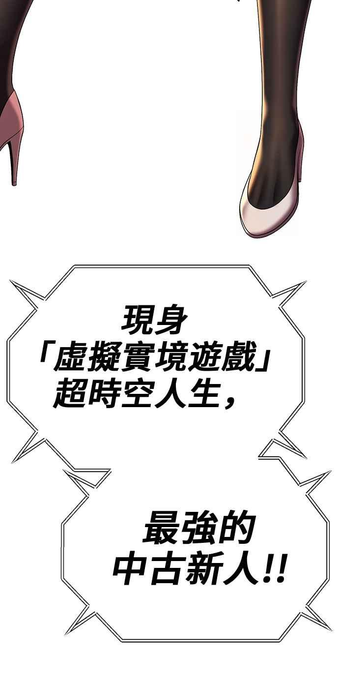 第246页