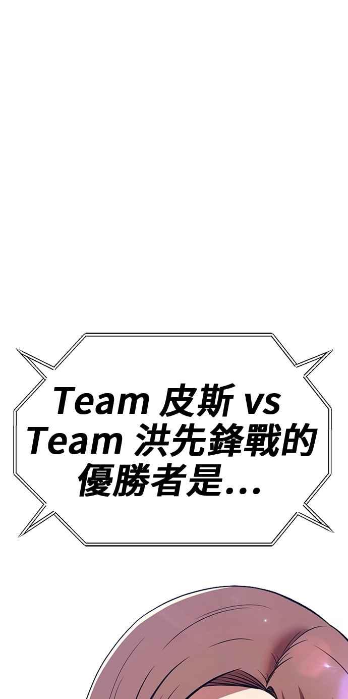 第247页
