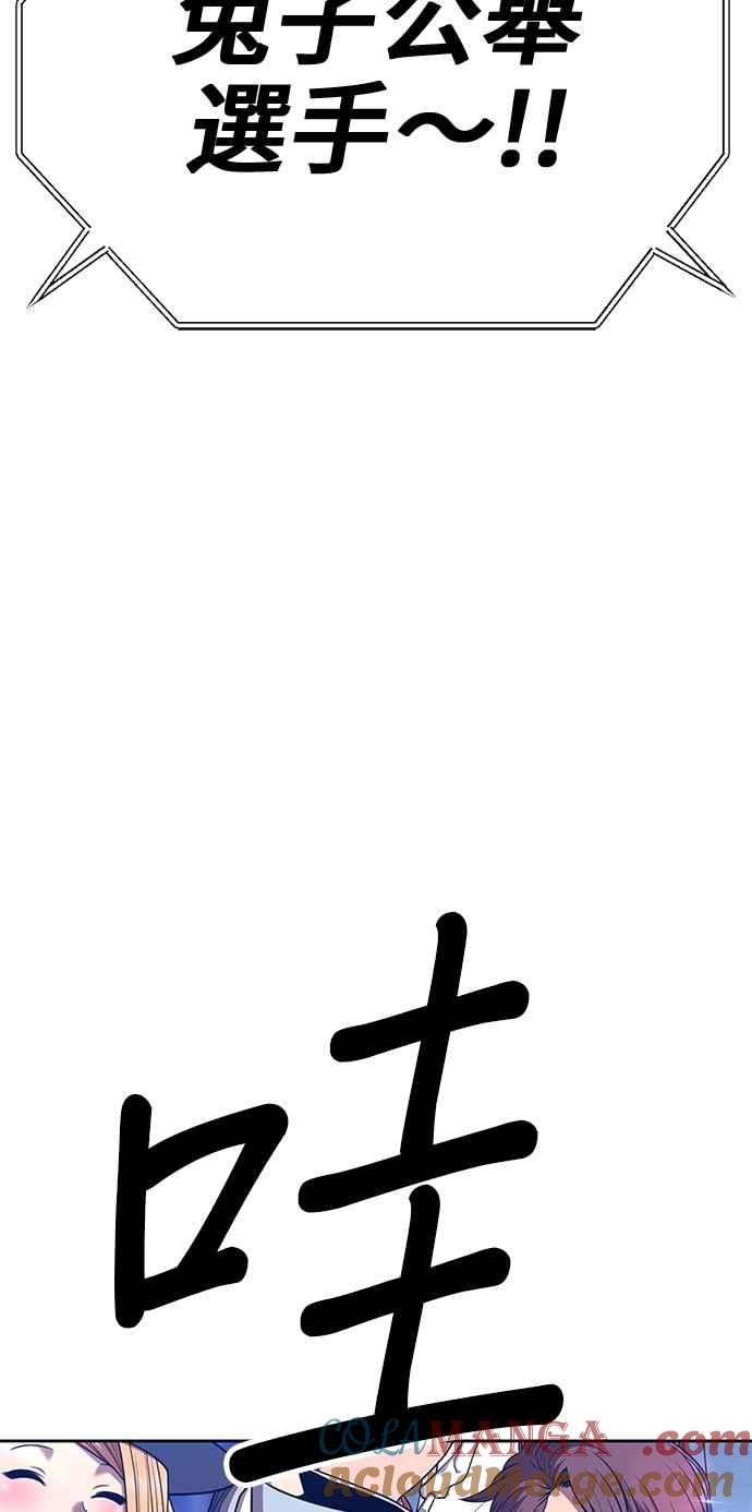第249页