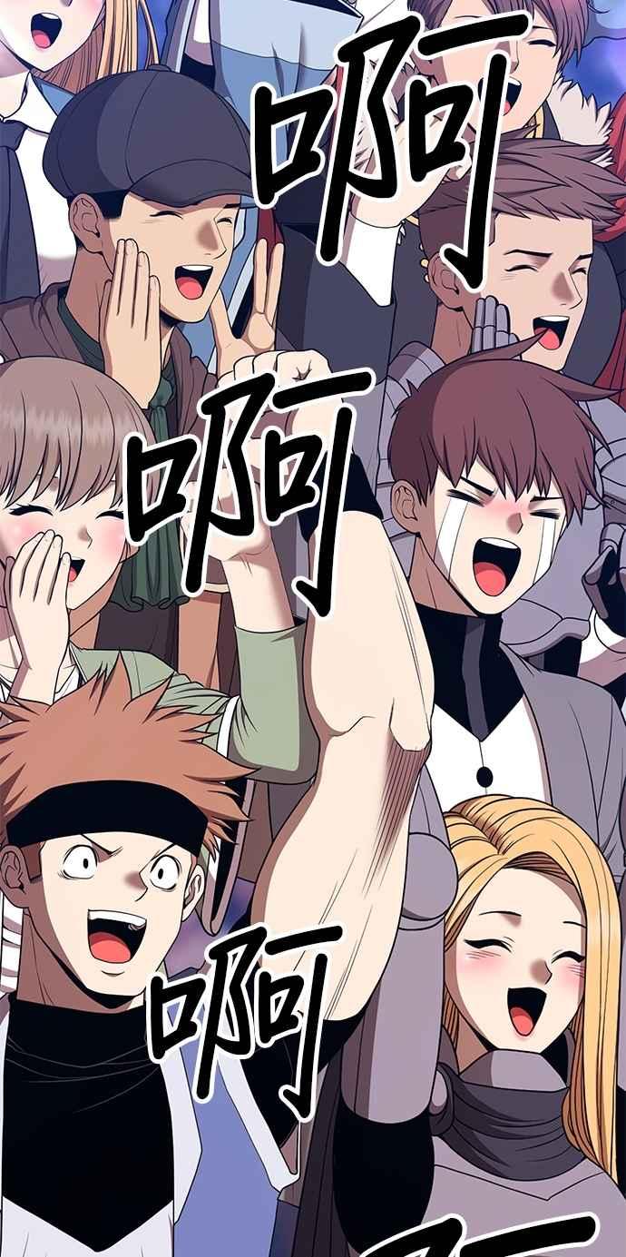 第250页