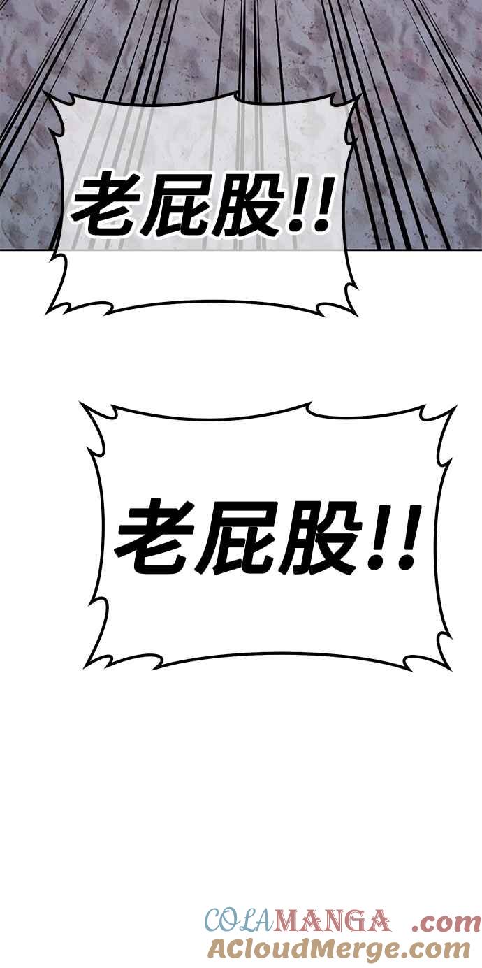 第253页