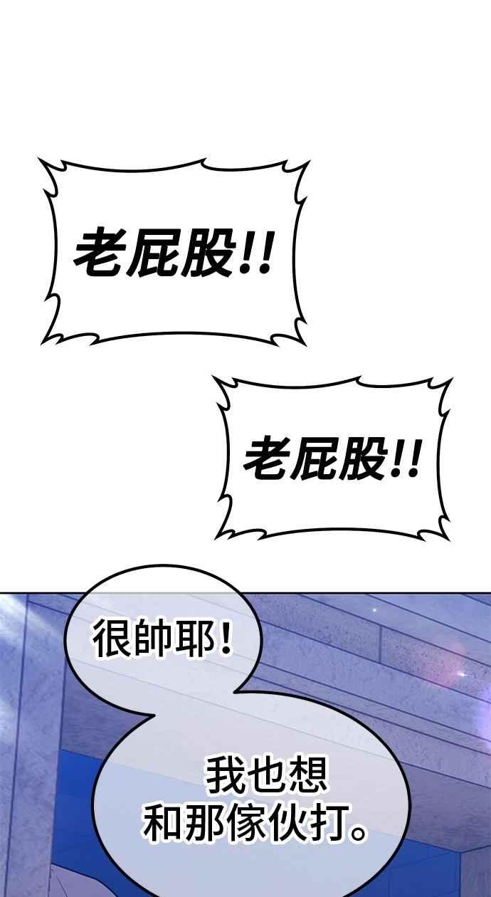 第254页