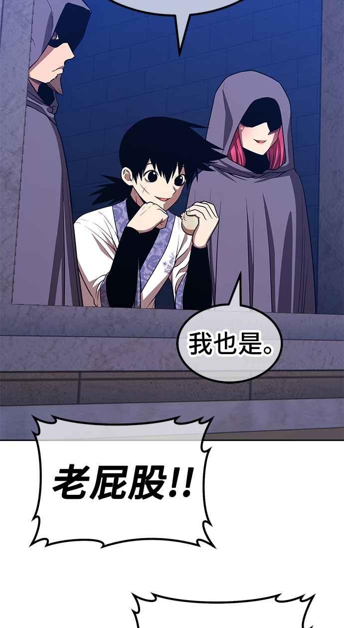 第255页