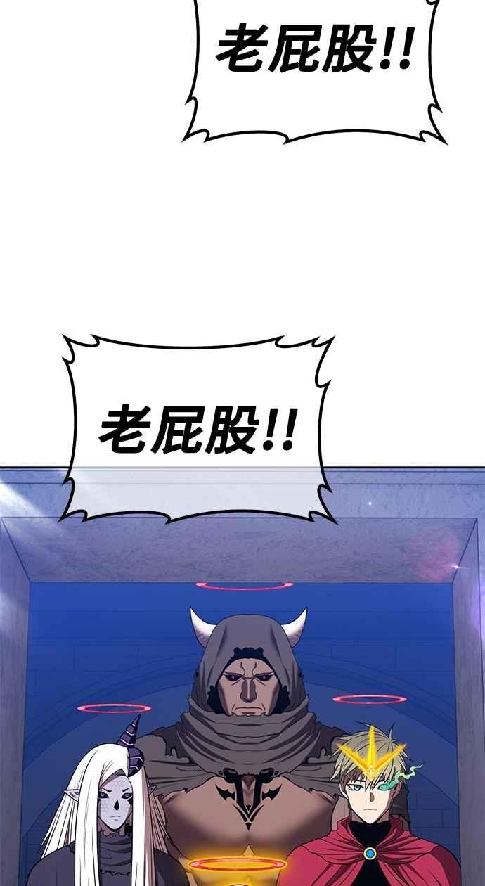 第256页