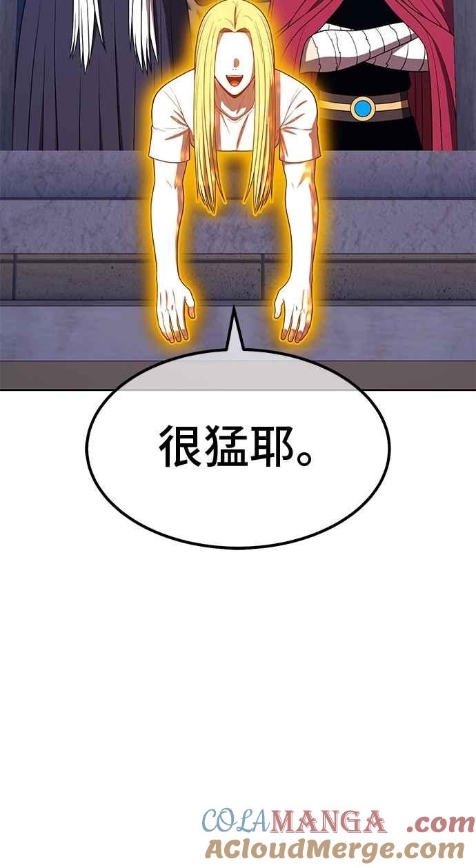 第257页