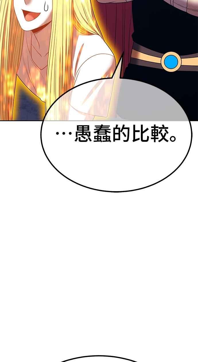 第259页