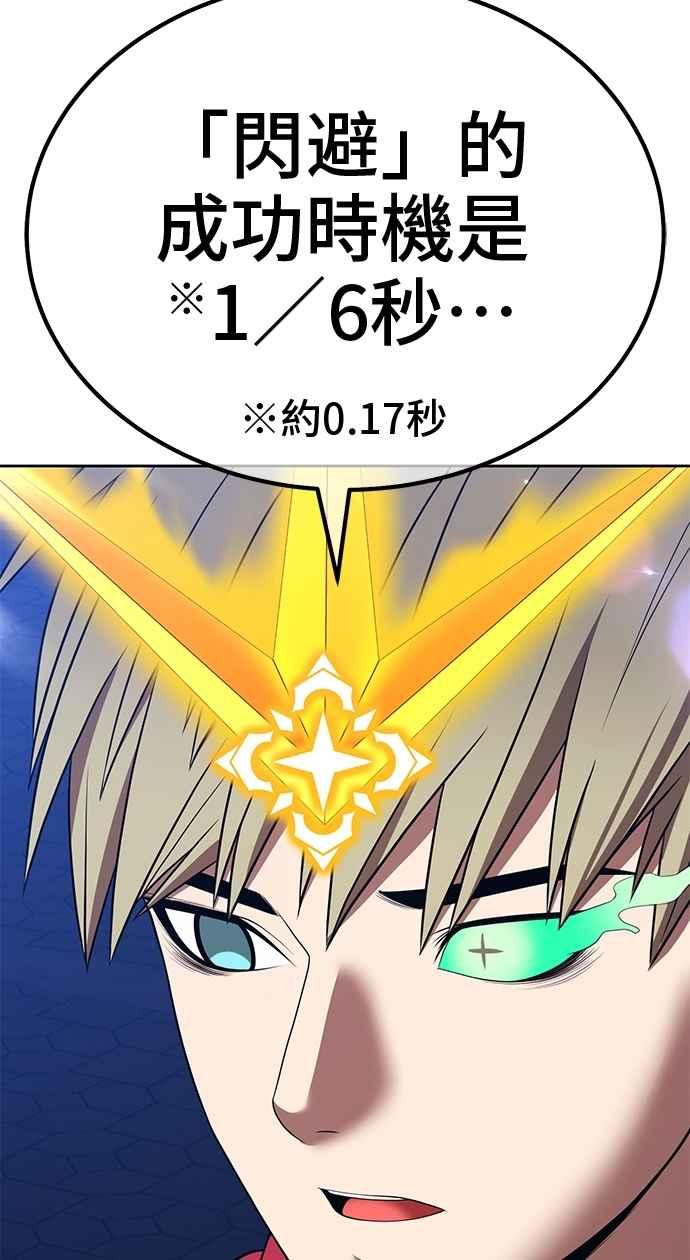 第260页