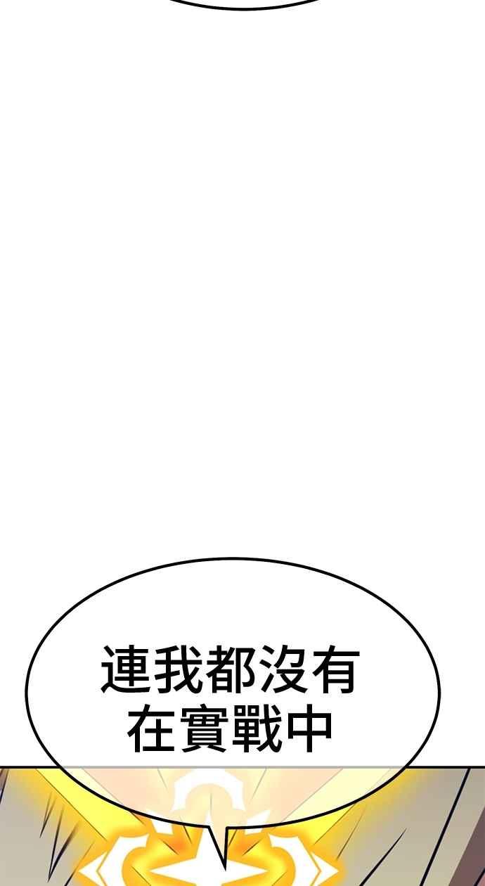 第262页